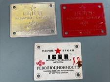 Lot petite plaques d'occasion  Pignan