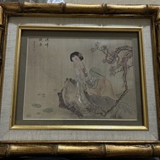 Chinese art print for sale  Norton
