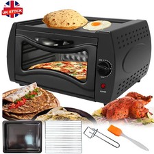 2100w mini tandoor for sale  LEICESTER