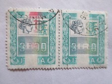 Italia 1978 varieta usato Italia 1978 varieta usato  Italia