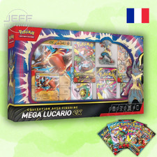 boite imco d'occasion boite imco d'occasion  Attiches