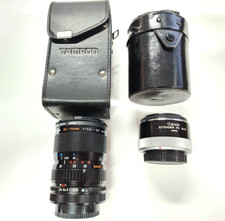 Kiron 70mm 3.5 for sale  Pasadena