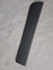 Zierleiste blende abdeckung gebraucht kaufen  Lahntal