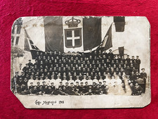 Rara cartolina del usato Rara cartolina del usato  Vittoria