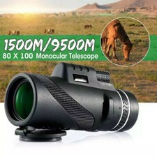 80x100 monokular starscope gebraucht kaufen  Kelsterbach