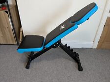 Weight bench bs4 for sale  UK