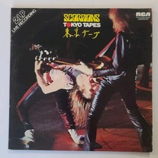 Scorpions Tokyo Tapes 1978 2xLP 1st Press EX TO NM wax comprar usado  Enviando para Brazil