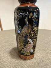 Kutani japan gold for sale  Groveland
