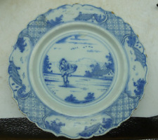 Assiette 17e 18e d'occasion  Montsûrs