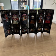 Mini paravent chinois d'occasion  Gerzat