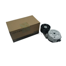 3937553 oem cummins for sale  Secaucus