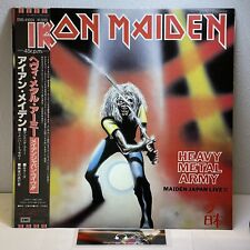 Iron Maiden – Heavy Metal Army - Maiden Japan Live !! / LP 1981 EMI – EMS-41004, usado comprar usado  Enviando para Brazil