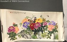 Chinese water color for sale  Bridgeport