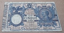 Rara cinque lire usato  Benevento