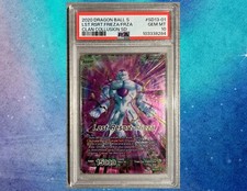 2020 dragon ball for sale  Manchaca