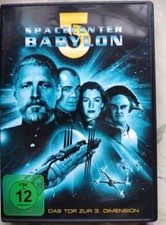 Spacecenter babylon tor gebraucht kaufen  Blumberg