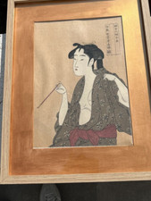 Ancienne estampe japonaise d'occasion  Toulon-