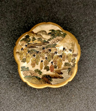 Ancienne boîte japonaise d'occasion  Saint-Mammès