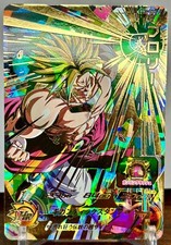Cartões Bandai Super Dragon Ball Heroes BM7-066 Broly UR cartão comercial comprar usado  Enviando para Brazil
