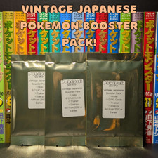 PACOTE DE REFORÇO PERSONALIZADO POKEMON JAPONÊS VINTAGE - MÍNIMO 1 HOLO POR PACOTE! comprar usado  Enviando para Brazil