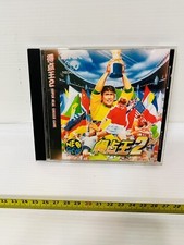 Neo geo super usato  Pavia