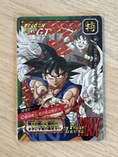 Carddass dragon ball d'occasion  Saint-Julien-en-Genevois
