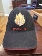 Chapéu de beisebol vintage licenciado Funimation Bird Studios estilo Y2K Majin Vegeta comprar usado  Enviando para Brazil