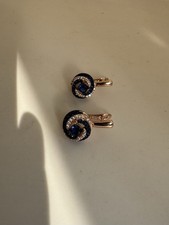 Wunderschöne 585rg gestempelt gebraucht kaufen  Kuchen