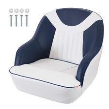 Boat seat captain for sale  Perth Amboy