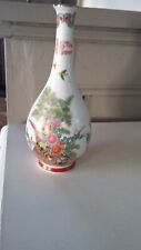 Vase porcelaine chinoise d'occasion  Montbéliard