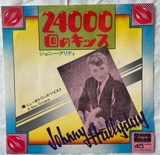 Johnny hallyday tours d'occasion  Nantes-