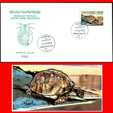 Libia 1979 tartarughe usato  Como