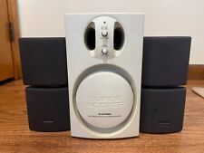 Super Woofer Eastern AX-4006 Multimedia SIN PROBAR, usado segunda mano  Embacar hacia Argentina