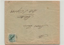 133178 post türkei gebraucht kaufen  Deutschland