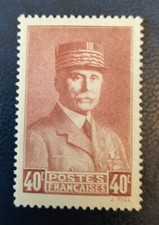 Timbres neufs 0470 d'occasion  Fondettes