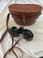 Vanguard vintage binoculars for sale  Great Neck
