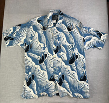 Baik baik shirt for sale  Pikesville