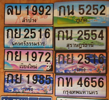 Thailand autokennzeichen wahl gebraucht kaufen  München