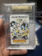Dragon ball weekly d'occasion  Expédié en Belgium
