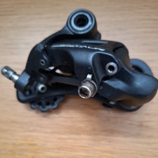 campagnolo centaur for sale campagnolo centaur for sale SAFFRON WALDEN