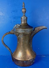 Antique traditional arabic for sale  Fort Pierce