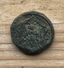 Poids monétaire écu d'occasion  Blois