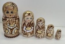 Vintage russian matryoshka for sale  SANDY