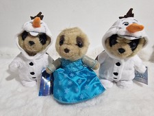 Oleg meeekat ayanna for sale  ATHERSTONE