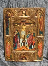 Handmade greek orthodox for sale  Medford
