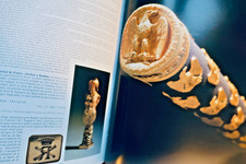 Empire binoche importants d'occasion Empire binoche importants d'occasion  Paris IX