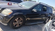 Right front lock for sale  Rancho Cordova