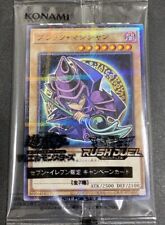 Yugioh Japanese Dark Magician 711C-JP001 Seven Eleven PR comprar usado  Enviando para Brazil