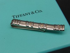Tiffany co. atlas for sale  SPILSBY
