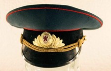 Sowjetische grenztruppe 1987 gebraucht kaufen  Wiesloch